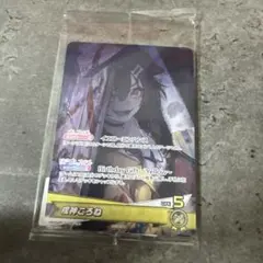 まとめ売り】さくらみこ UR 戌神ころね UR ホロライブ ホロカ - メルカリ