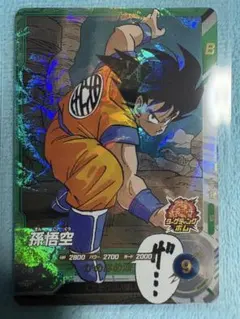 ドラゴンボールスーパーダイバーズアドバンスパック　40th 孫悟空