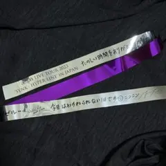 2026年最新】銀テープ aespaの人気アイテム - メルカリ