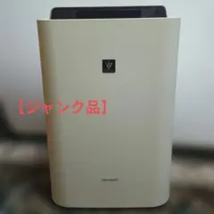 2026年最新】KC-50TH3の人気アイテム - メルカリ