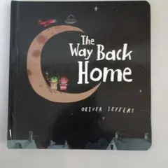 The Way Back Home オリバー・ジェファーズ　英語えほん