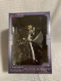 未開封　TMGEフィギュア 2026年最新】TMGE フィギュアの人気アイテム - メルカリ