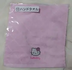 ハローキティ　サンリオ当りくじ　⑪ハンドタオル