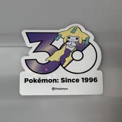 ジラーチ 韓国限定 ポケモンメガフェスタ30周年記念ステッカー - メルカリ