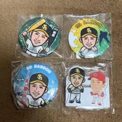 元福岡ソフトバンクホークス 板東湧梧投手 若鷹ガチャ 4点セット