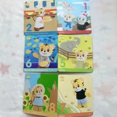 こどもちゃれんじ　ぽけっと【2.3歳用】3枚まとめ売り