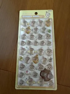 【正規品】ボンボンドロップシール うさぎ