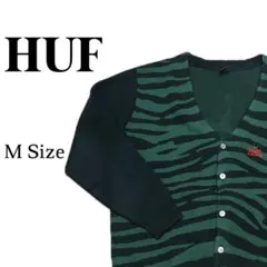 HUF ゼブラ柄ニットカーディガン｜ハフ　緑　グリーン Mサイズ