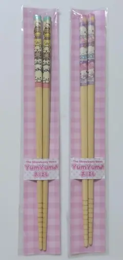 サンリオ YumYumおはし 2膳セットのサムネイル