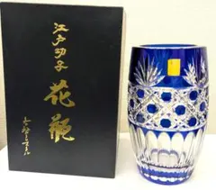 KagamiCrystal 江戸切子 八角籠目紋 藍色 八寸皿 - メルカリ