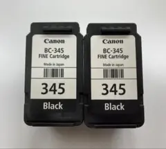 Canon インクカートリッジ 使用済みまとめ売り Yahoo!オークション -「使用済みインク」(キヤノン