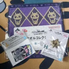 ジョジョ 一番くじ H賞 メタルピンズコレクション I賞　まとめ売り