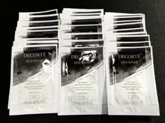 コスメデコルテ ゼン ウェア フルイド N31 0.6mL 30包