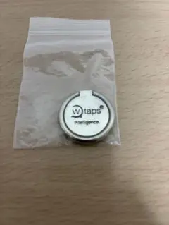 WTAPS スマホリング