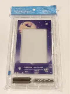 2026年最新】ポケモンカード ディスプレイフレームの人気アイテム