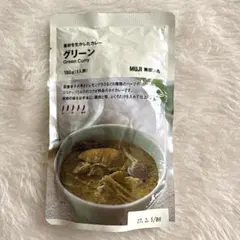 無印良品 素材を生かしたカレー グリーン 180g