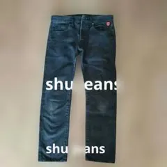 shu jeans ブラックデニム