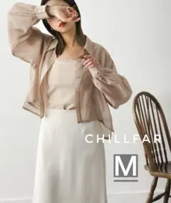 chillfar ショート丈シアーシャツ ベージュ