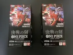 ワンピースカードゲーム 決戦の刻 ブースターパック 2BOX シール付き