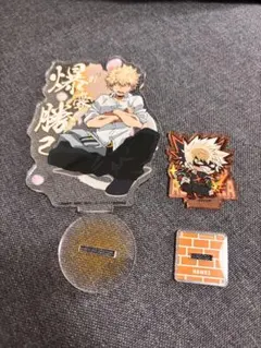 爆豪勝己 アクリルスタンド