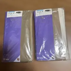 【新品】グンゼ レディースストッキング 3足x2袋セセット S-L