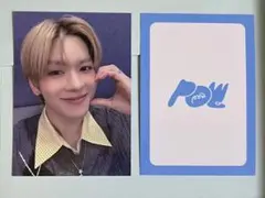 【POW】 ヨチ POW HOUSE 入場特典トレカ