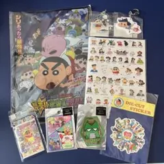 クレヨンしんちゃん　まとめ売り