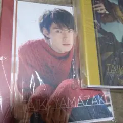 Item thumbnail for item 85bf5f60-a809-4b76-9172-28b3dac6bfb0