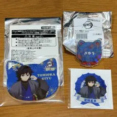 2025年最新】鬼滅の刃 ナンジャタウン 缶バッジ 冨岡義勇の人気