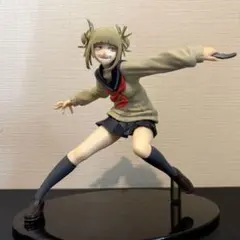 ペルソナ4 天城雪子 限定 孔雀の尾羽版 1/8 完成品フィギュア ALTER