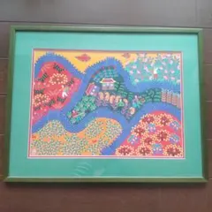 希少！横山たいぞう(吉本興業芸人)絵画 - メルカリ