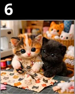 Cococoring Mocka 12分bjdペットミルク猫 球形関節人形4 - メルカリ