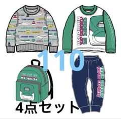 新品 未開封 トレインガレージ 新幹線 はやぶさ 福袋 ロンT ズボン リュック