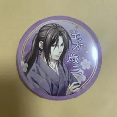 Dr.STONE あさぎりゲン コースター 等身 科学料亭 アモカフェ - メルカリ