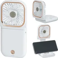 KYOWARABE ハンディファン 手持ち扇風機 扇風機 ハンディ ホワイト
