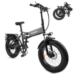 HOUPET 電動アシスト自転車 500W - メルカリ