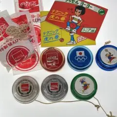 非売品】ロサンゼルスオリンピック コカコーラ ヨーヨー 8個セット
