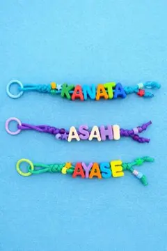 【ラッピング無料】オリジナルネームタグ ハンドメイド ビーズ パラコード 名前