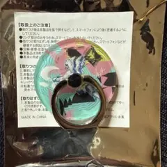 Mrs. GREEN APPLE スマホリング