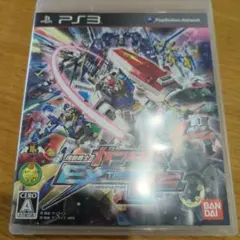 PS3 機動戦士ガンダム EXTREME VS.