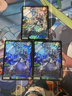 デュエルマスターズ　k-9+9+9