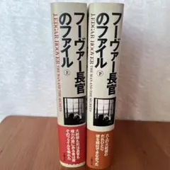 Item thumbnail for item 6f5ce032-25ac-4dc2-b34e-b818c73ddaf3