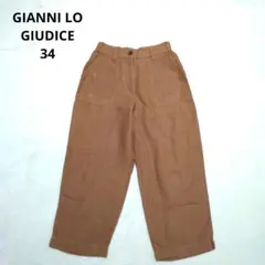 ジャンニロジュディチェ 麻100% クロップドパンツ 茶 34 リネンカーゴのサムネイル