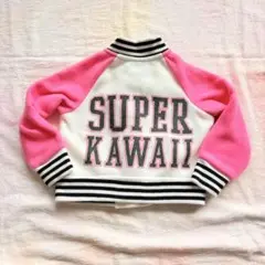 スタジャン　SUPER KAWAII