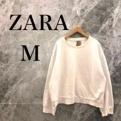 【極美品】ZARA トレーナー スウェット M ホワイト 白 ベージュ メンズ