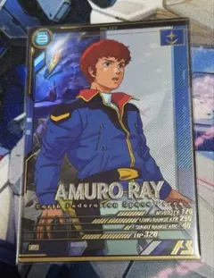 アロワナ様 リクエスト 2点 まとめ商品