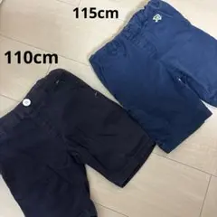 ネイビー 半ズボン 2枚セット売り