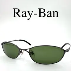 Ray-Ban レイバン サングラス 度なし RB3318 砂打ち ハーフリム - メルカリ