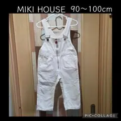 MIKI HOUSE 白 オーバーオール 90〜100cm
