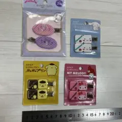 サンリオ　ヘアクリップ　まとめ売り　シナモロール　マイメロディ クロミ　プリン